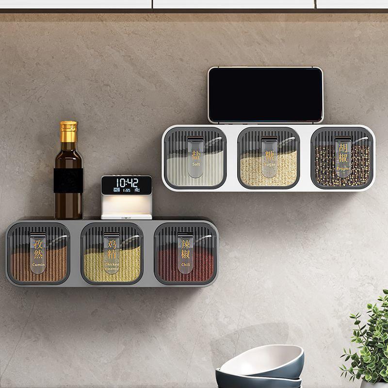 Ensemble Boîte à Épices Intégrée Murale Articles de Cuisine Maison Support Pot à Sel Assaisonnement Anti-Humidité