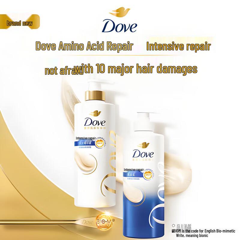 

Dove Intensive Repair Shampoo & Conditioner Set