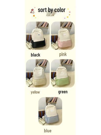 2025 Trendiger Colorblock-Rucksack – Niedlich und stilvoll für Junior High School Mädchen