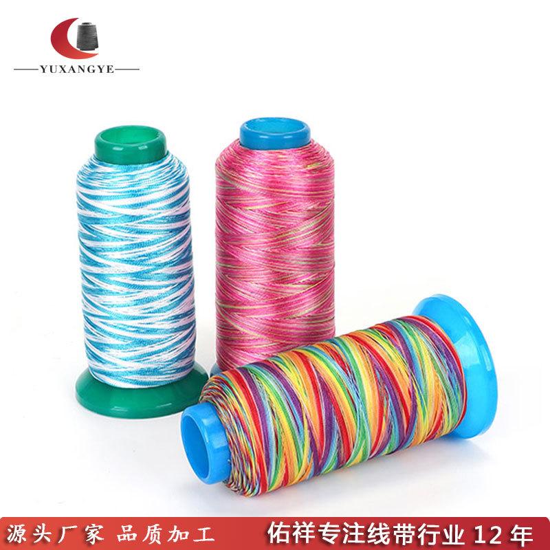 

402/403/303 Цветная нить с сердечником, Полиэфирная нить с сердечником для шитья, Цветная хлопковая нить с постепенным изменением цвета *402 (40/2) cotton thread/polyester thread