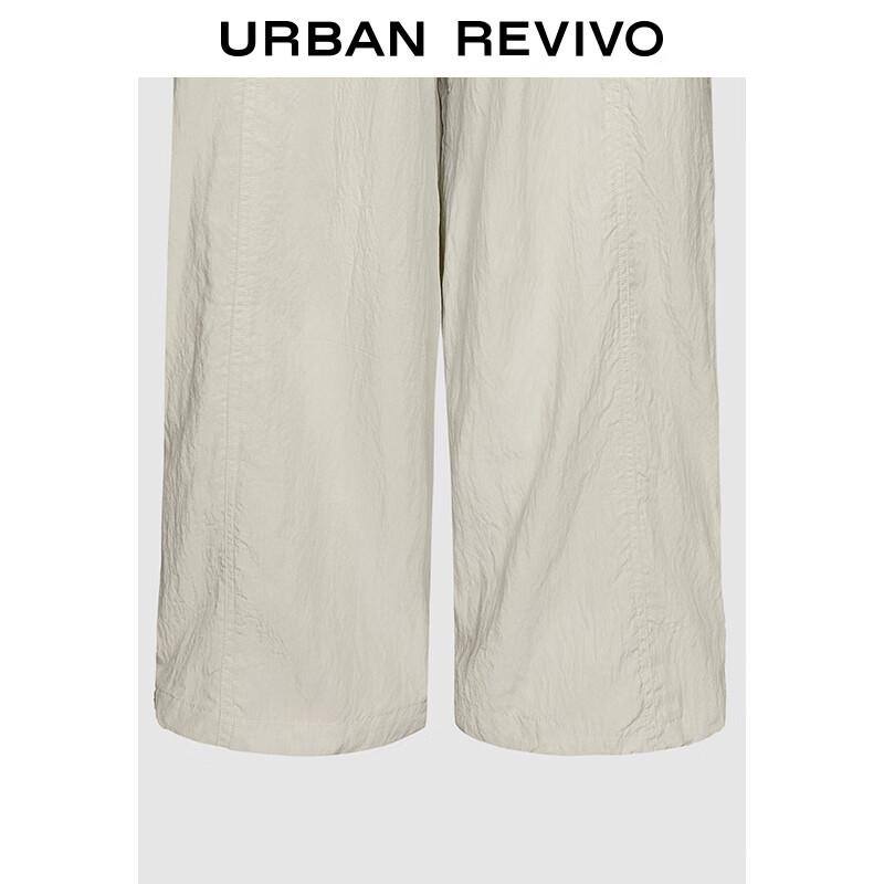 UR Women's Textured Elastic Waist Wide-Leg Cargo Pants