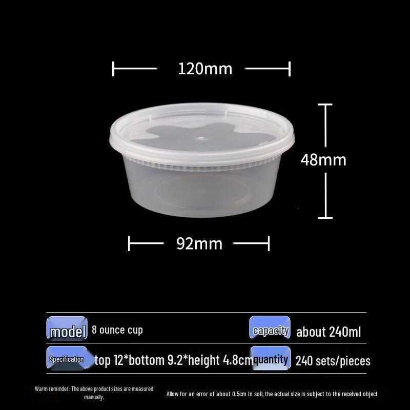 Одноразовая пластиковая суповая миска на вынос из полипропилена