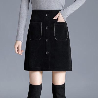 Women's Black High-Waisted A-Line Mini Skirt