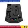 3 Mode Cooling Fan for PS5 Vertical Stand 2 Controller Charging Dock for PS5 Slim Disc Digital Edition