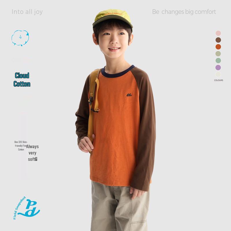 Children's Raglan Sleeve Color-Block Long-Sleeve T-Shirt