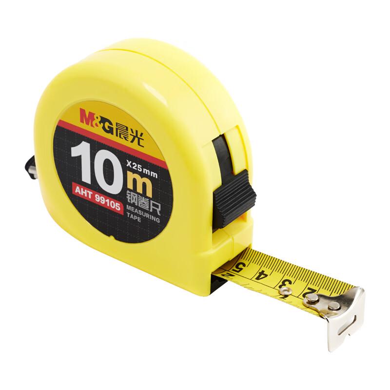 Chenguang 10m Locking Steel Tape Measure