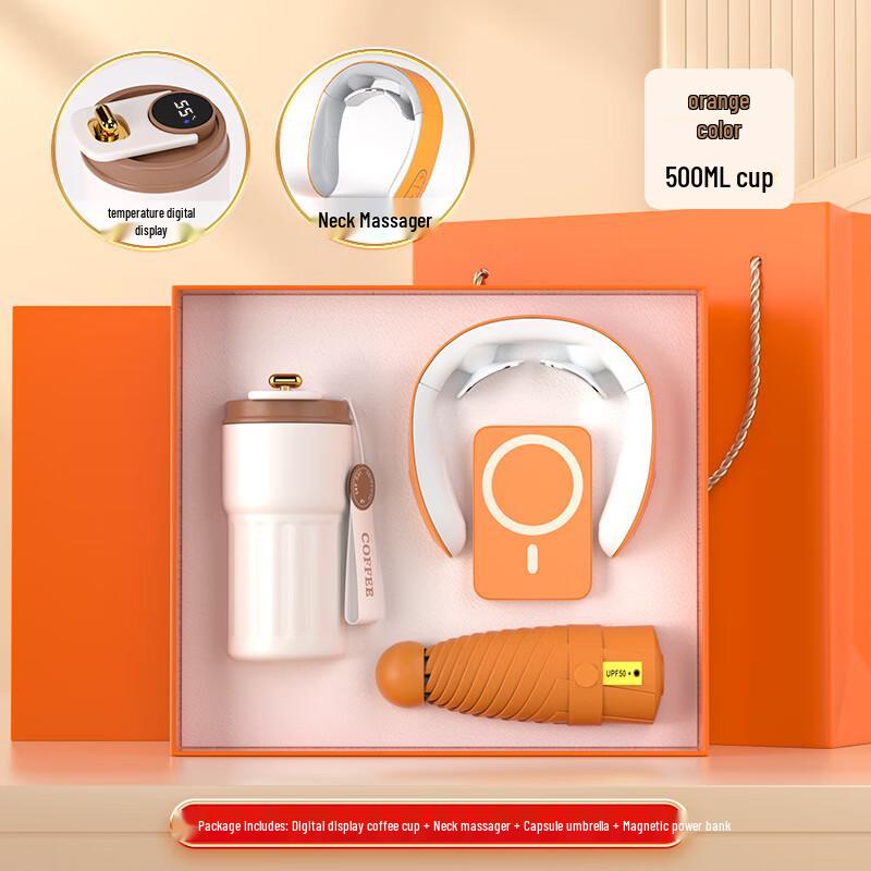 Smart Coffee Mug & Gadgets Gift Set