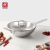 304 Edelstahl Wok