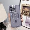 Electroplated Magnetic Soft Case for iPhone 15 Pro Heart Full Coverage Ins Apple 17 Gradient Glitter Phone Case Cover