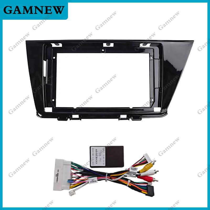 9 Inch Car Frame Fascia Adapter Canbus Box Decoder For Kia Niro 2016-2019 Android Radio Dash Fitting Panel Kit