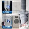 KALOLINNA Drain Cover, Odor-Proof Cap, Washing Machine Drain Cover, Automatic Closure with Magnetic, Soft Silicone, Odor-Proof, Insect-Proof, and Clog