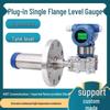 Explosion-Proof Differential Pressure Transmitter with Single/Double Flange & 4-20mA HART Protocol Level Gauge