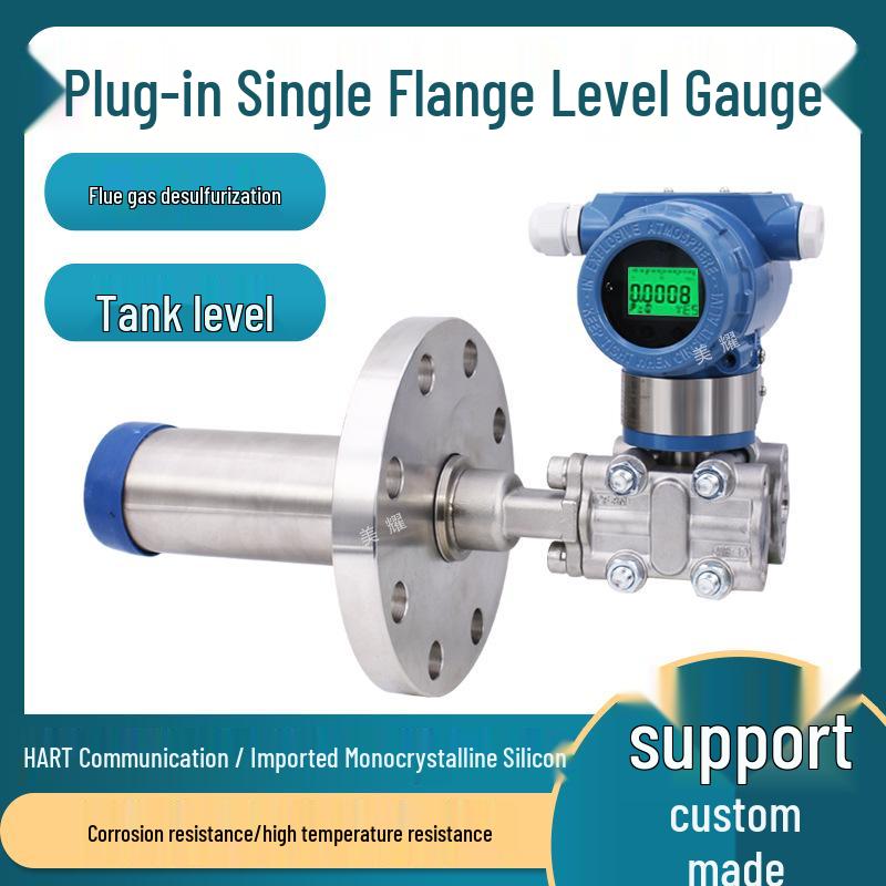 Explosion-Proof Differential Pressure Transmitter with Single/Double Flange & 4-20mA HART Protocol Level Gauge