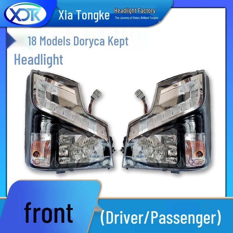 Dongfeng 18 Models Duolika Kaipute Front Headlight Assembly