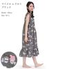 SAZAC Angel My Melody x Kuromi Cotton Dress, 100% Broadcloth, Women's Nightgown/Loungewear (Black/M-L/SAN1948)