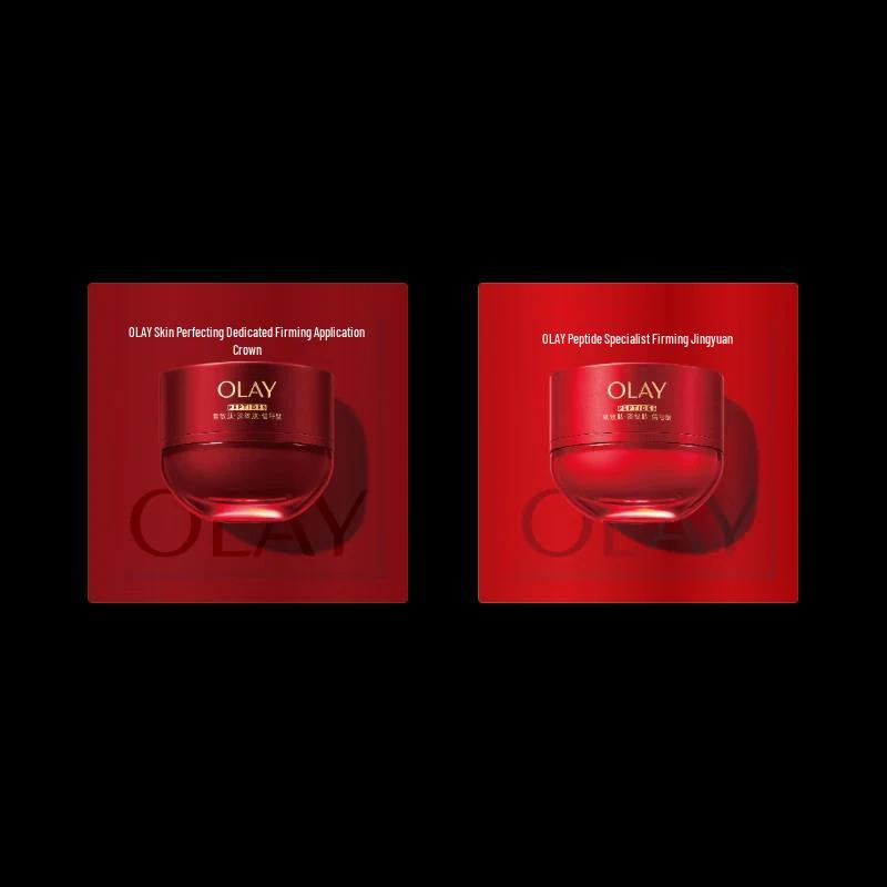 

Olay 5th Gen Super Red Bottle Anti-Aging Face Cream