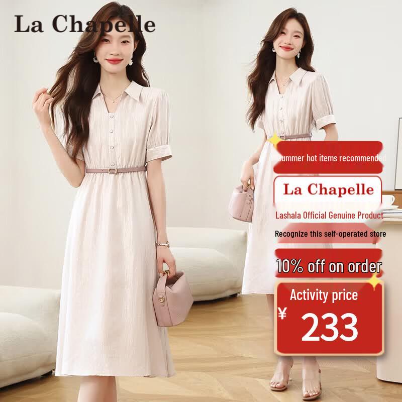 La Chapelle 2026 Petite A-Line Mid-Length Dress M