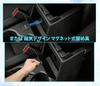 Armrest Storage Console Storage Box for the New Subaru Forester SL Series Convenient Hidden Design for Easy Custom Forester Accessories Box,