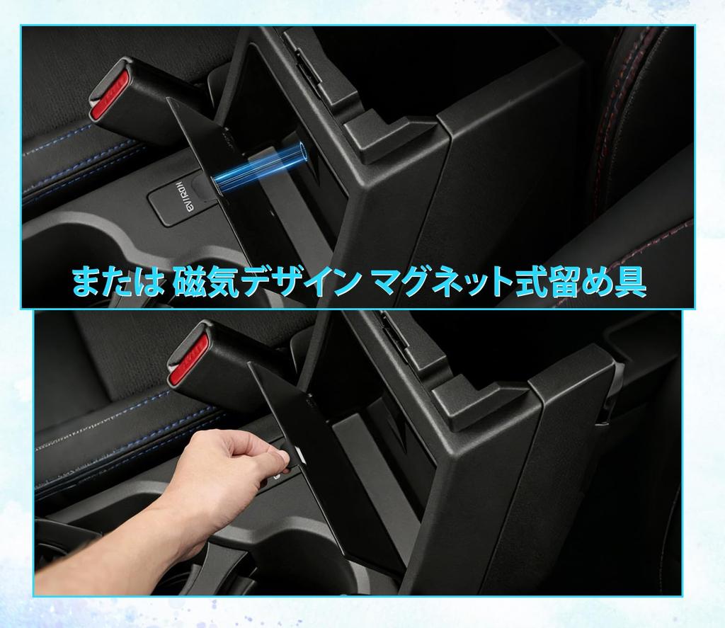 Armrest Storage Console Storage Box for the New Subaru Forester SL Series Convenient Hidden Design for Easy Custom Forester Accessories Box,