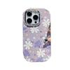 Dopamine floral application Apple 16pro mobile phone case iphone15 Huawei mate60 foreign trade case