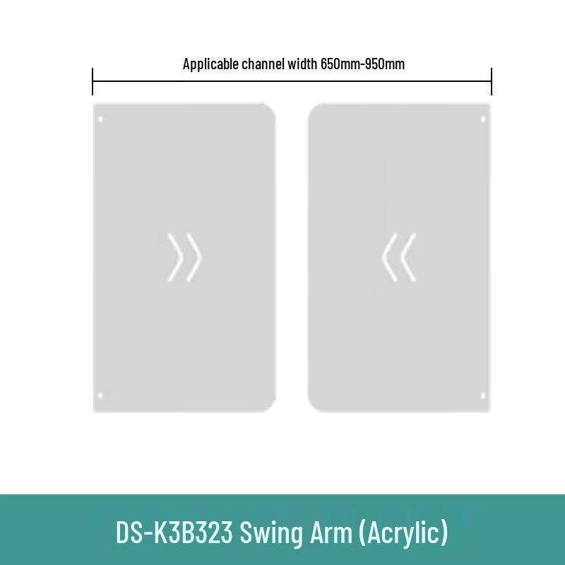 Hikvision Smart Facial Recognition Pedestrian Access Control Gates
