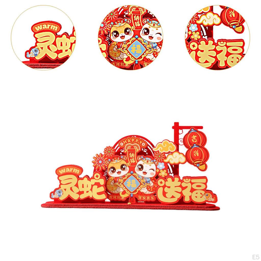 Decor de masă pentru anul chinezesc, decor lunar, decor tradițional de masă pentru