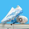 Men Football Boots New Cleats Sneakers Male Soccer Shoes  Breathable High Quality Training Sports  Comfortable Football Shoes