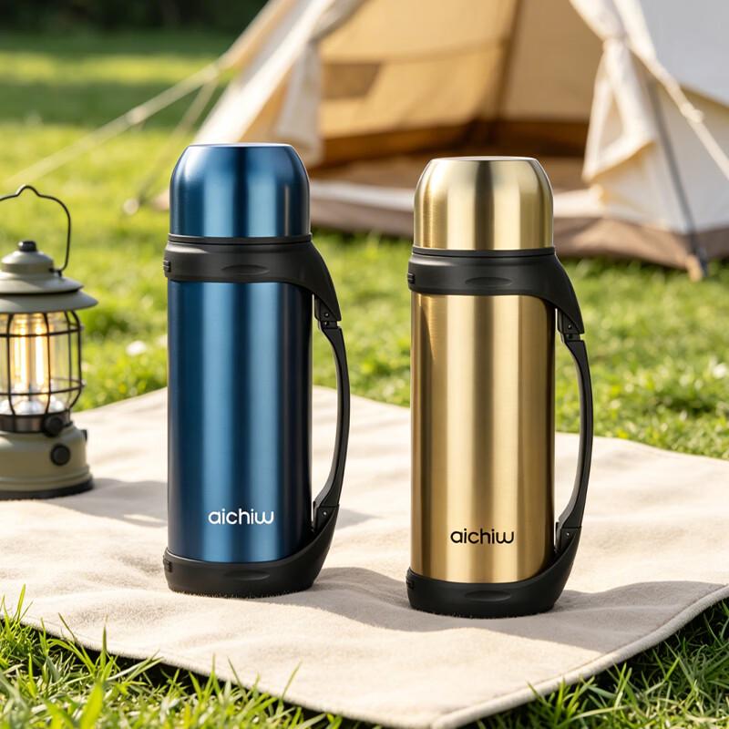 Термобутылка Aichiw из нержавеющей стали AI-JL43 1800ml золотистый