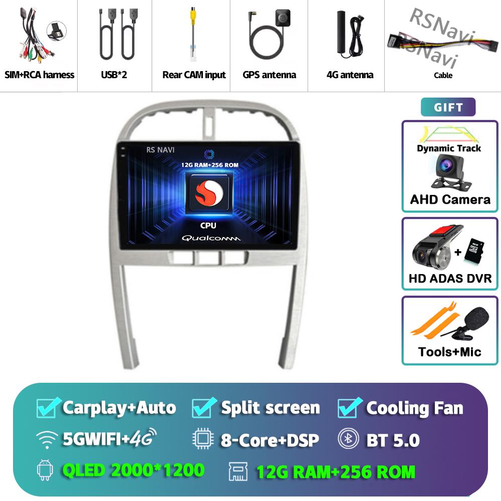 Android 14 Car Radio For Chery Tiggo 3 2009 - 2013 Player Multimedia GPS Navigation Stereo CarPlay Auto Video DSP 360 Camera DVD