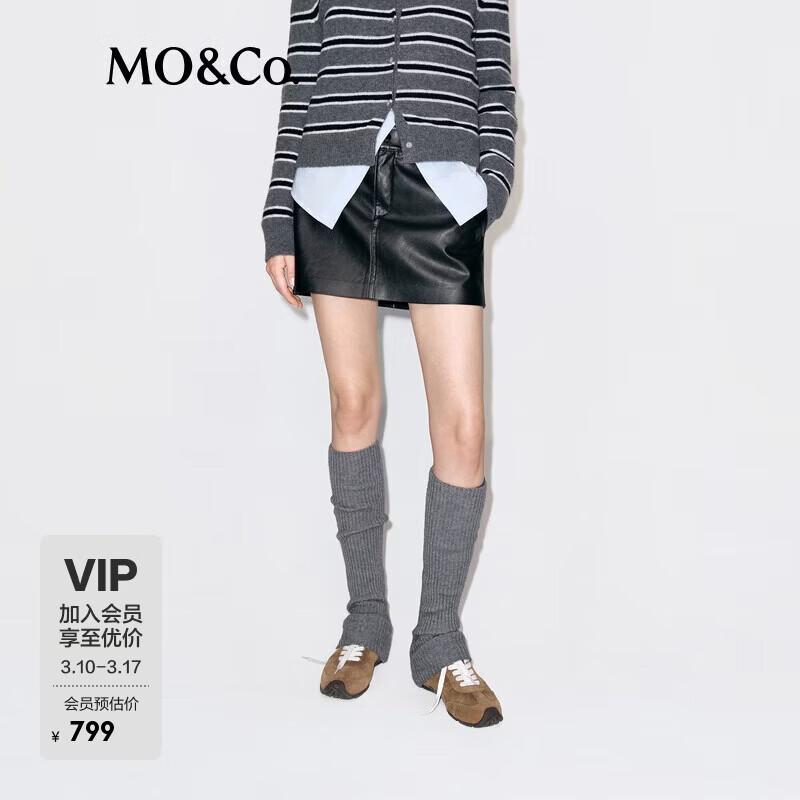 MO&Co. Women's H-Line PU Skirt