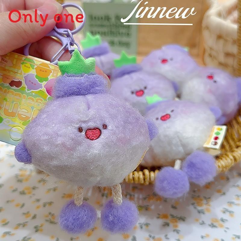 Vegetable Cartoon Plush Keychain With Carrots Garlic Mushrooms For Kids Gift Use