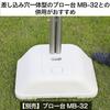 All-stainless Steel Clothes Drying Pole, Staggered and Integrated Type, Approximately 90 X 40 X 165.5 Cm, ASM-1655