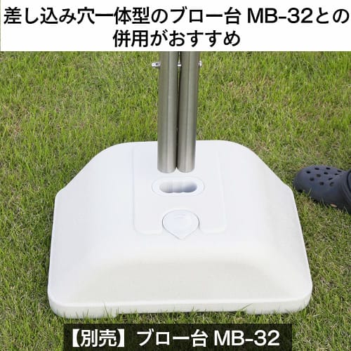 All-stainless Steel Clothes Drying Pole, Staggered and Integrated Type, Approximately 90 X 40 X 165.5 Cm, ASM-1655