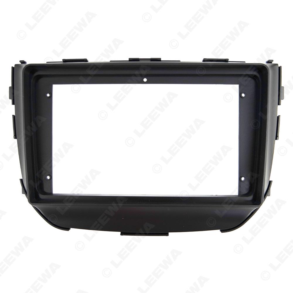 

9-inch Android Navigation Bezel for 2016+ Suzuki Brezza Audio-Visual Upgrade LEEWA
