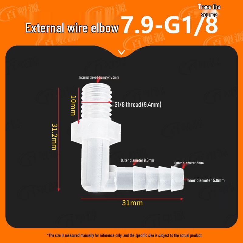1" Male Thread Elbow to 2" Male, 3" Male, 4" Pagoda Water Nozzle Fish Tank Hose Quick Connector