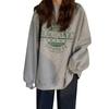 2025 Autumn Women's Harajuku-Style Loose Sweatshirt - Thin, Hoodless, Versatile Top for Students