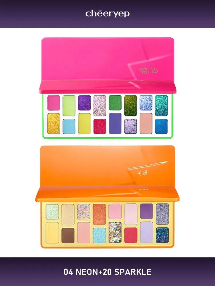 CHEERYEP (QIANYAN) Natural Star Eye Eyeshadow Palette - 10 # Lively
