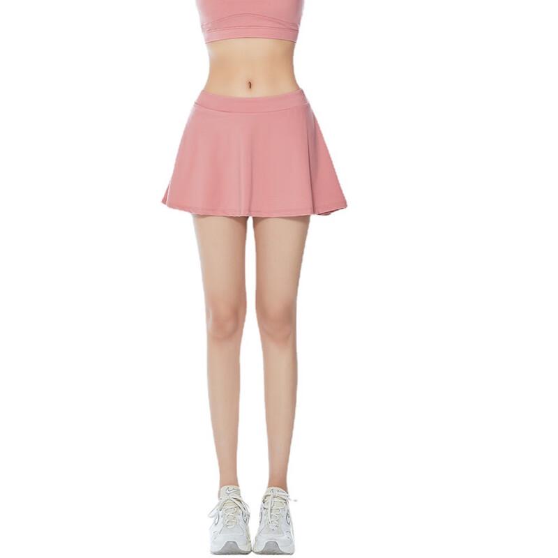 Nuodingxiu Women's Pleated Quick-Dry Athletic Skirt