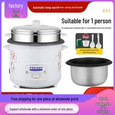 Compact Hemispherical 4-Person Rice Cooker: Multifunctional, Fully Automatic, Mini Household Appliance with Free Shipping
