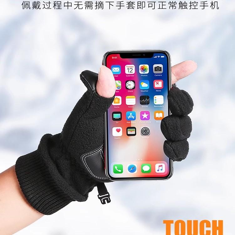 Handschuhe Herren Winter Mode Winddicht Fleece Warm Touchscreen Outdoor Reiten Fahren Motorrad Takeaway Halbfinger Fingerfrei