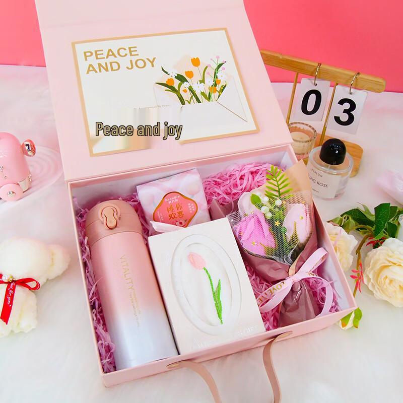 Aisher Insulated Mug Gift Set