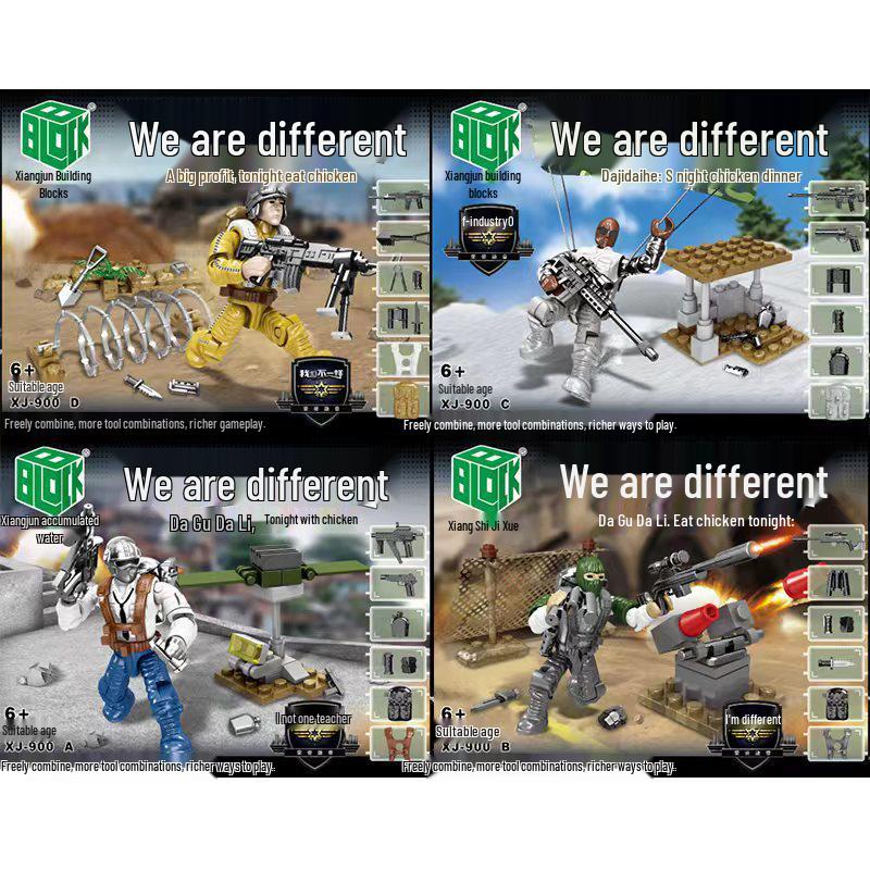 Xiang Jun Military Minifigure Building Blocks Toy - Movable Soldier Model for Boys