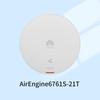Huawei AirEngine6761S-21T Tri-Band Wi-Fi 6 AP (CN Version)