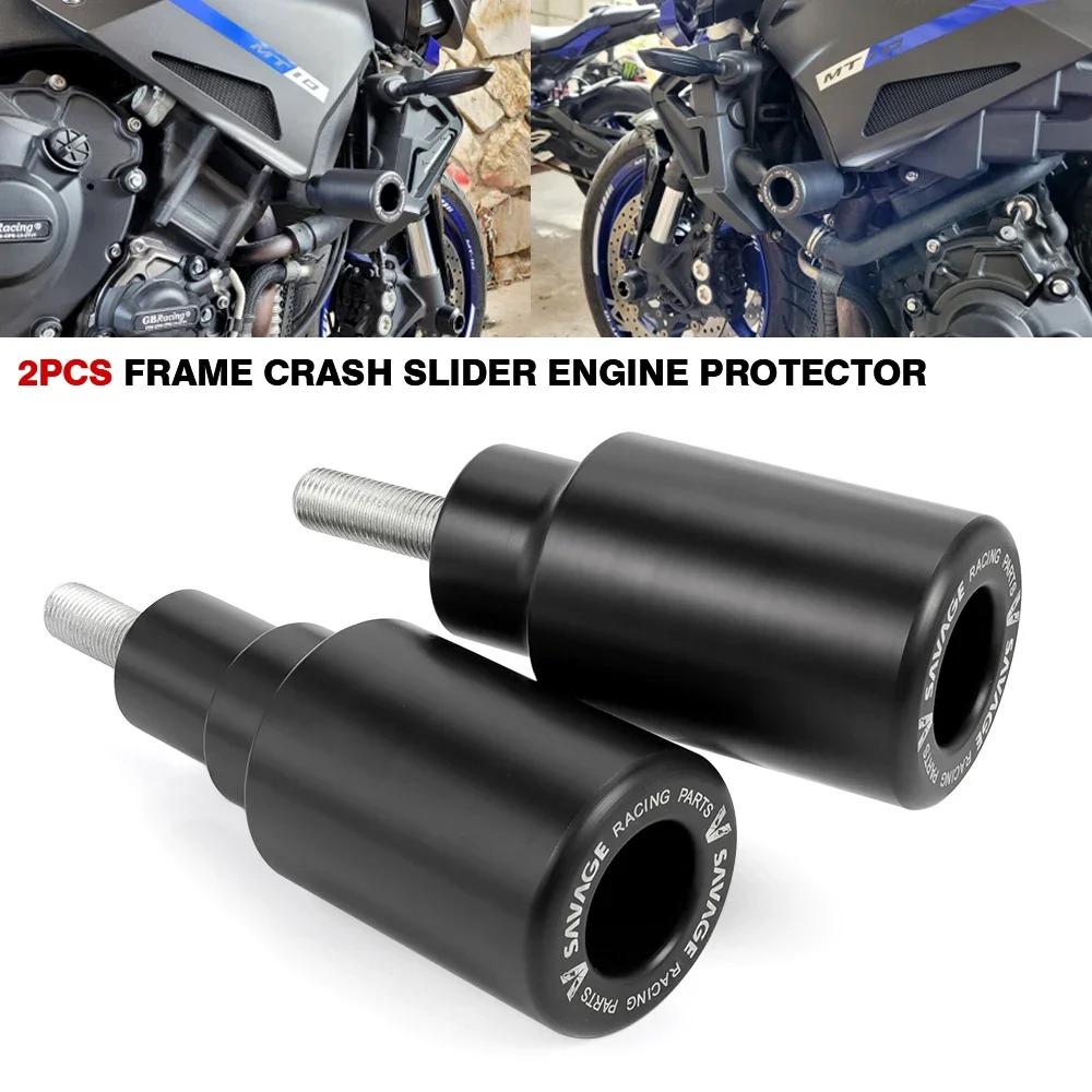 

Для YAMAHA YZF R1 R1M MT10 MT-10 SP рама слайдер защита от удара мотоцикл колесо вилка ось слайдер защита двигателя ударная накладка