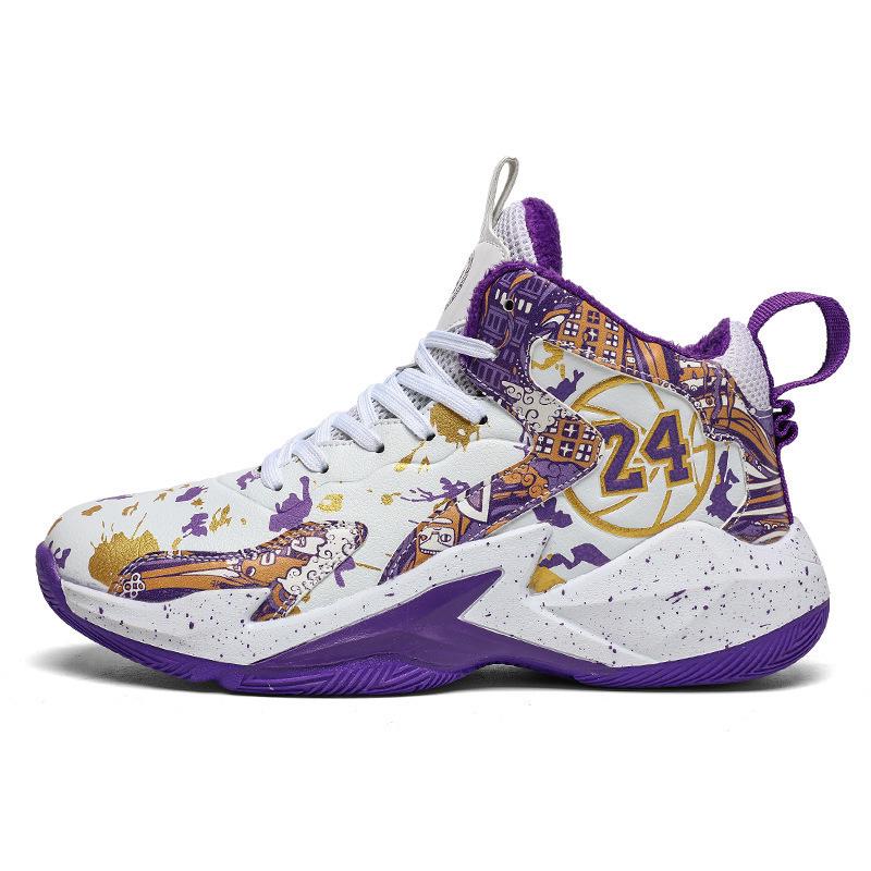 2026 Cross-border Leather Basketball Shoes: Men's Non-slip Breathable Sports Footwear for Youth and Students' Training and Real Combat.