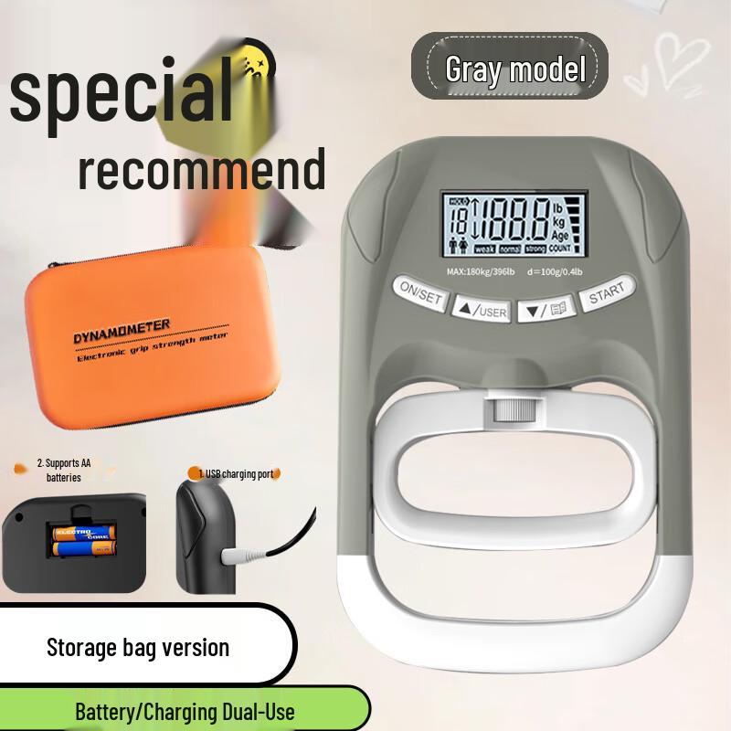Zhongyiheng EH121 Digital Grip Strength Trainer