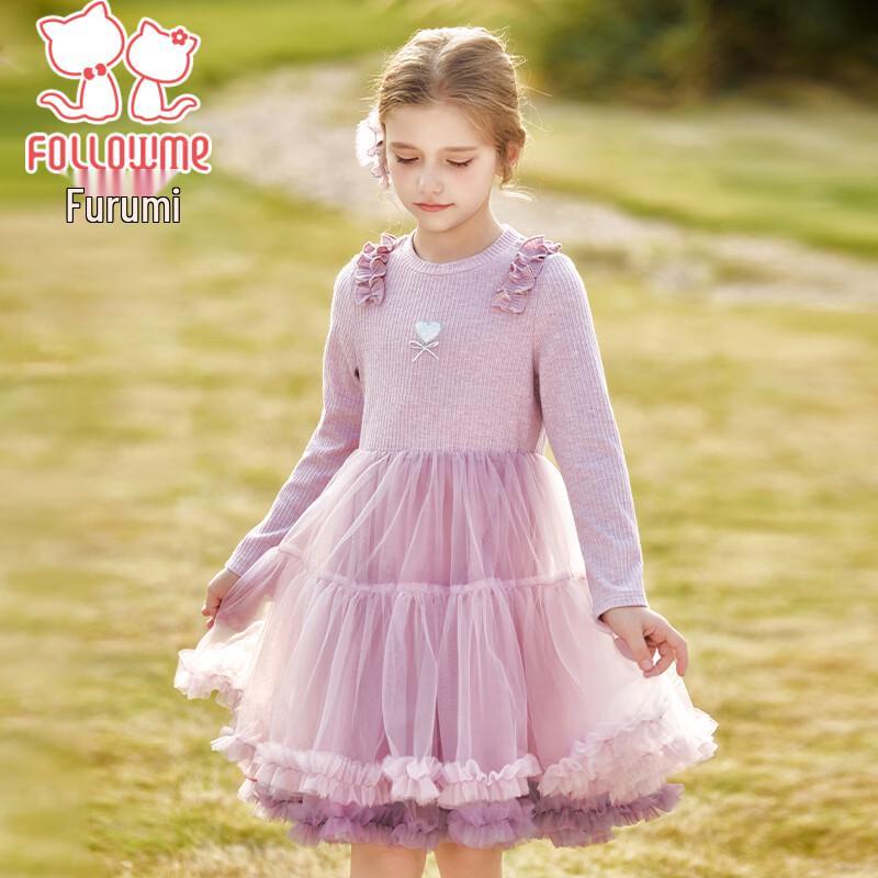 FULUOMI Girls  Spring Sweet Mesh Knit Princess Dress 160