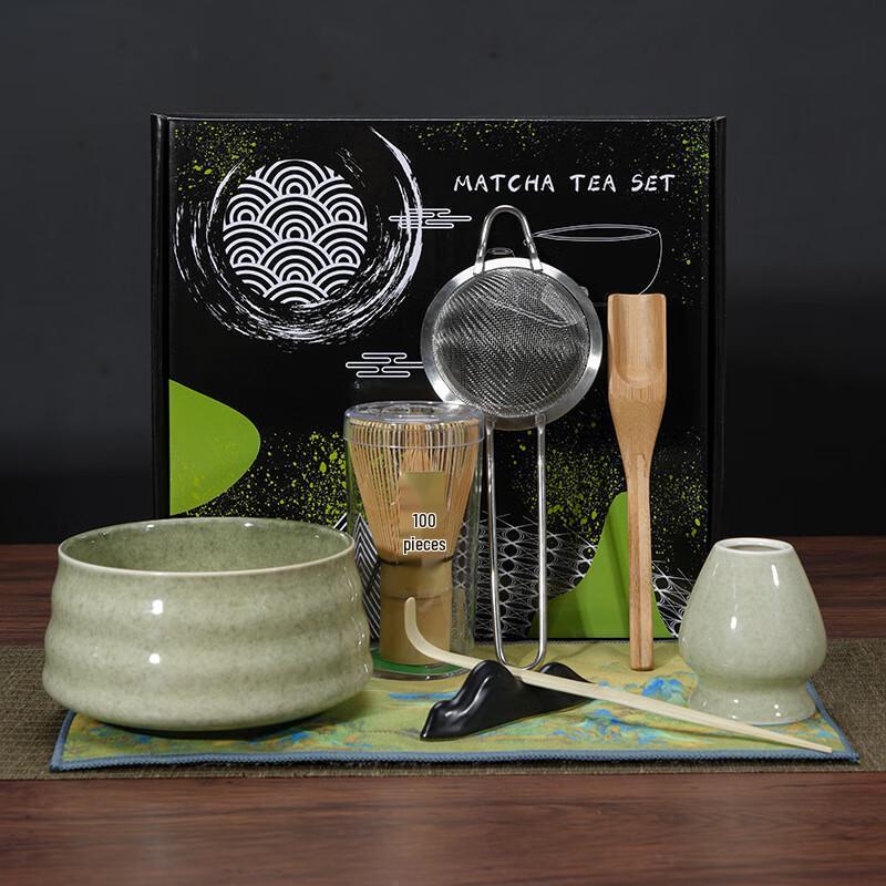 Japanese Ceramic Matcha Bowl Set