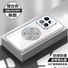 Applicable To Xiaomi Mi 11 Mobile Phone Case, Magnetic Suction Rotating Bracket, Matte 111111pro Protective Cover, All-inclusive Anti-drop.
