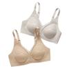 Wireless Push Up Bra Sexy Back Support Lace Trim Breathable Comfort Underwear